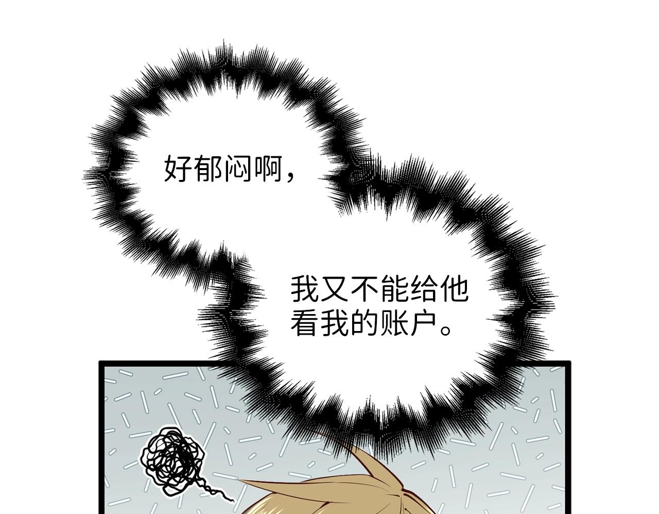 第 154 页