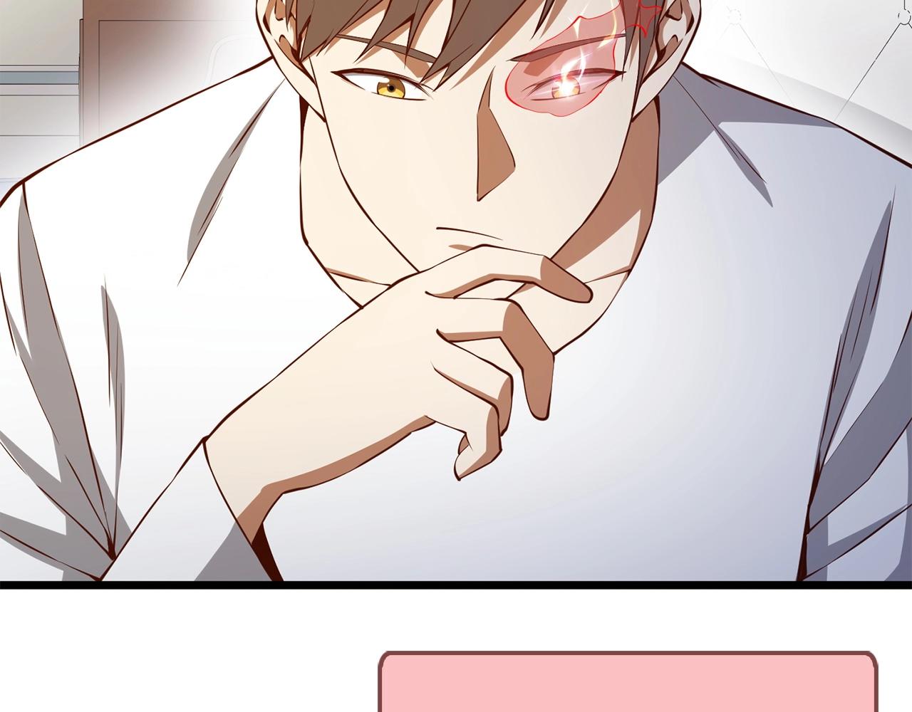 第 162 页