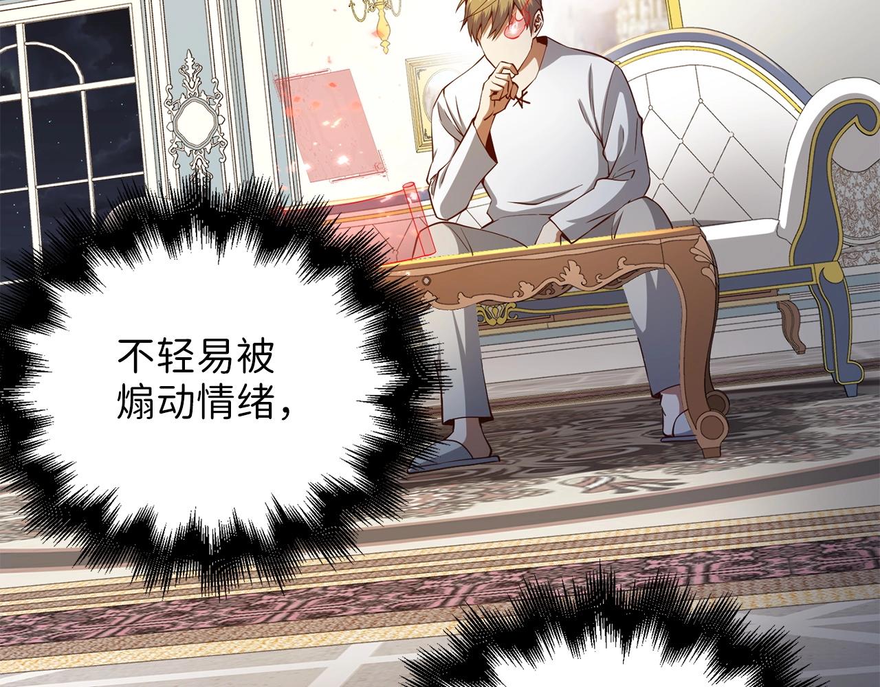 第 168 页