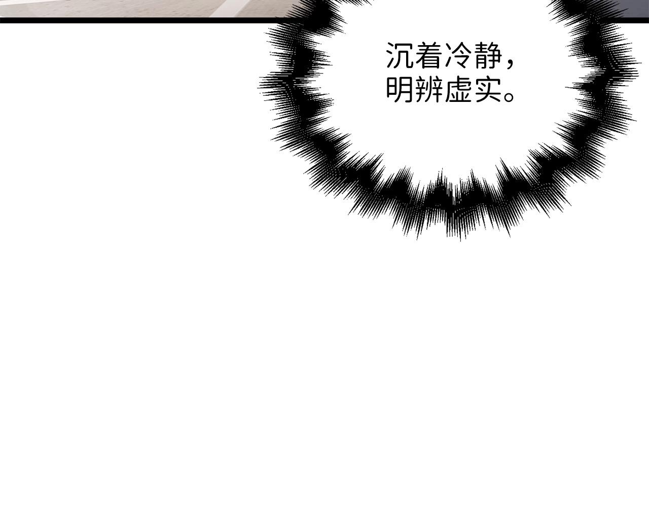 第 169 页