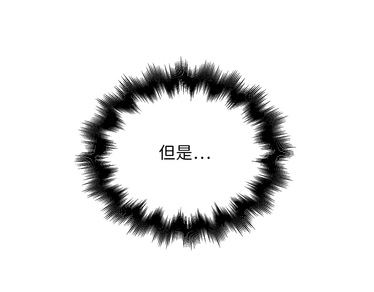 第 170 页