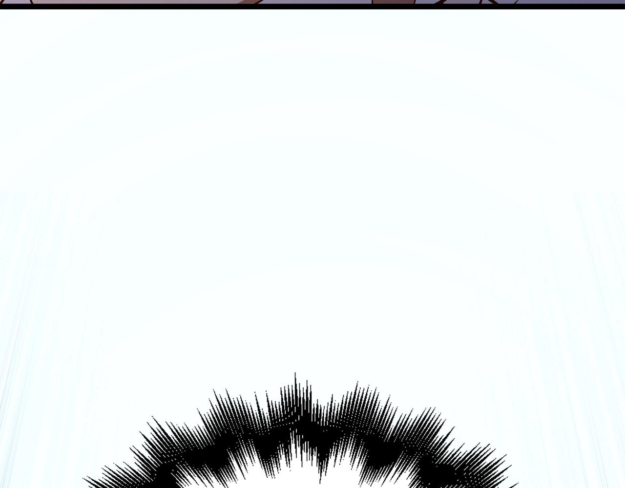 第 173 页