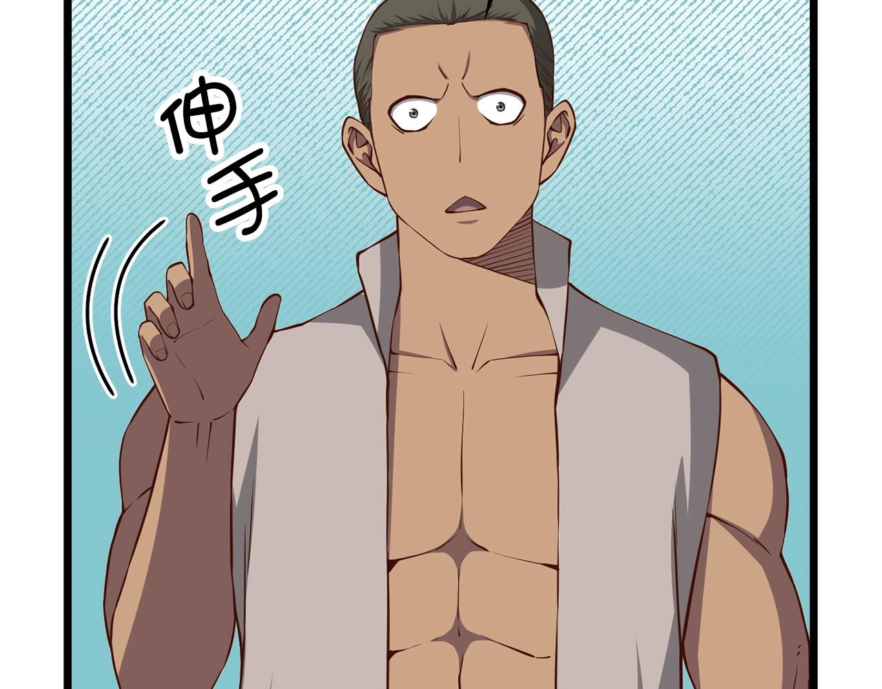 第 89 页