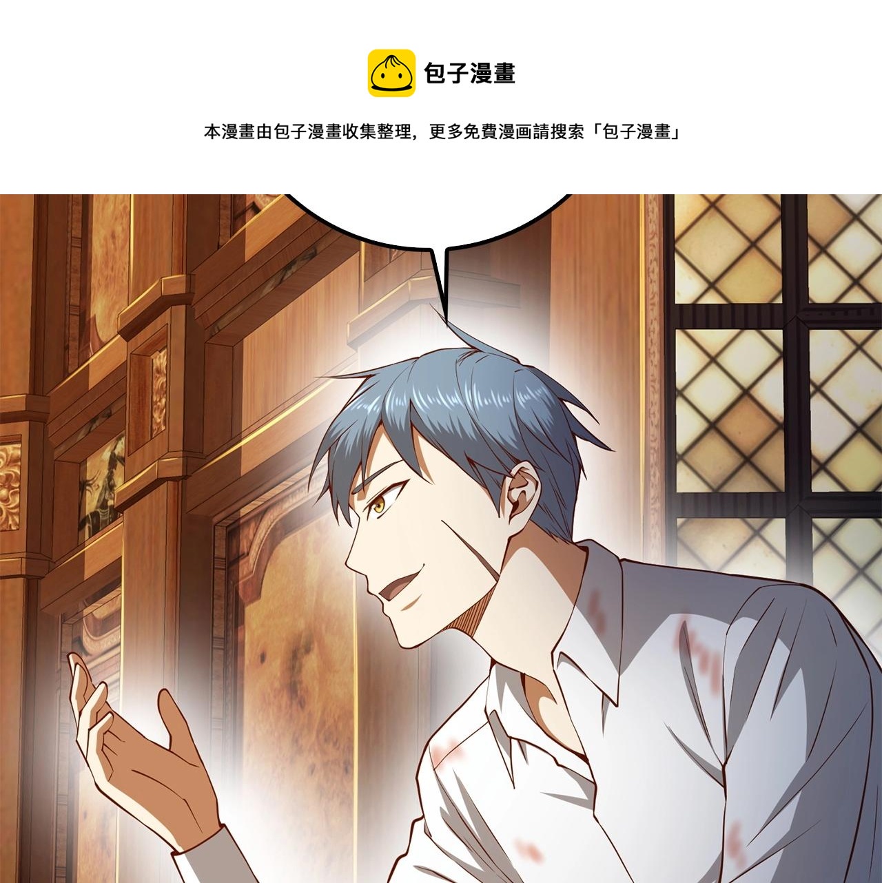 第 91 页
