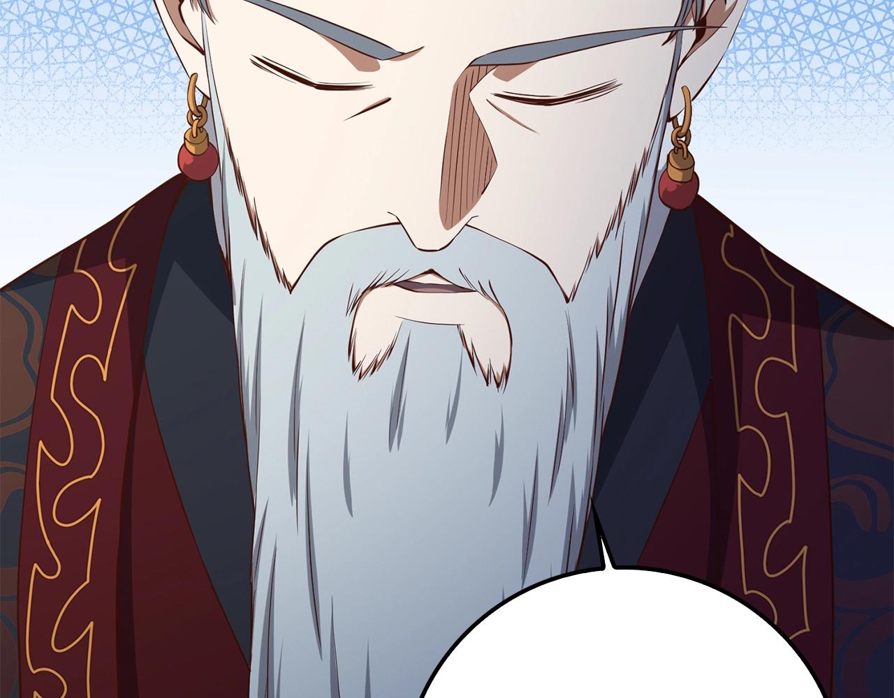 第 100 页