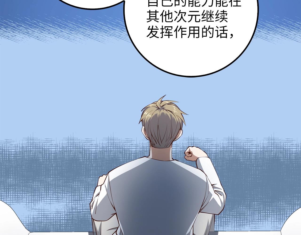 第 104 页