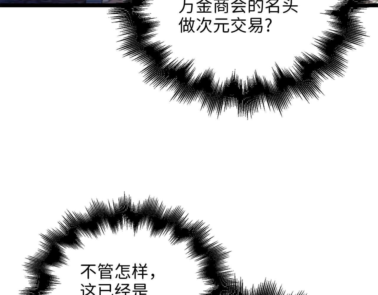 第 114 页