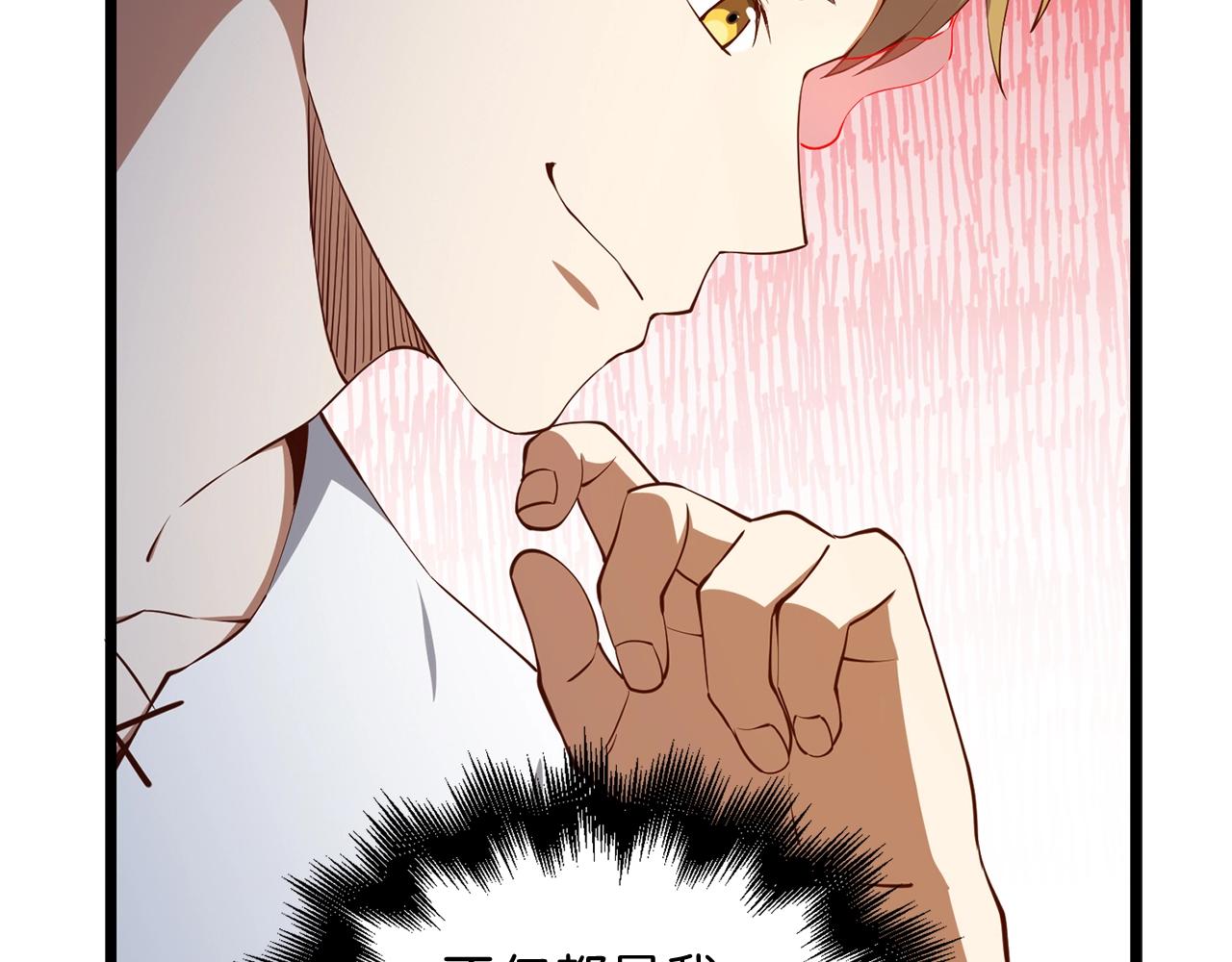 第 116 页