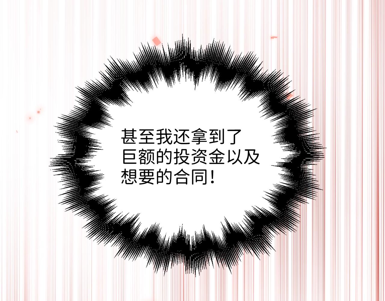 第 118 页