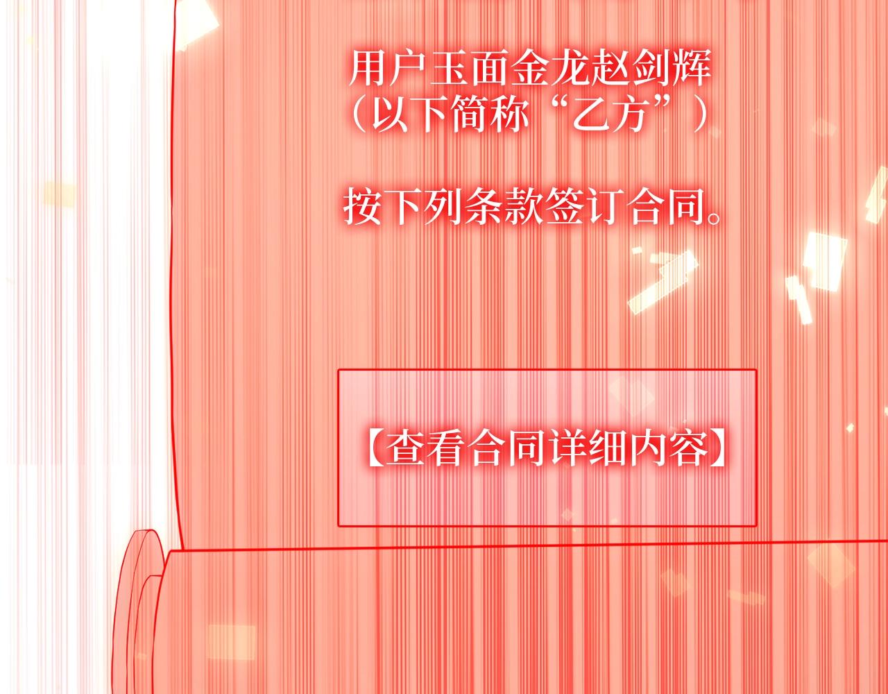 第 120 页