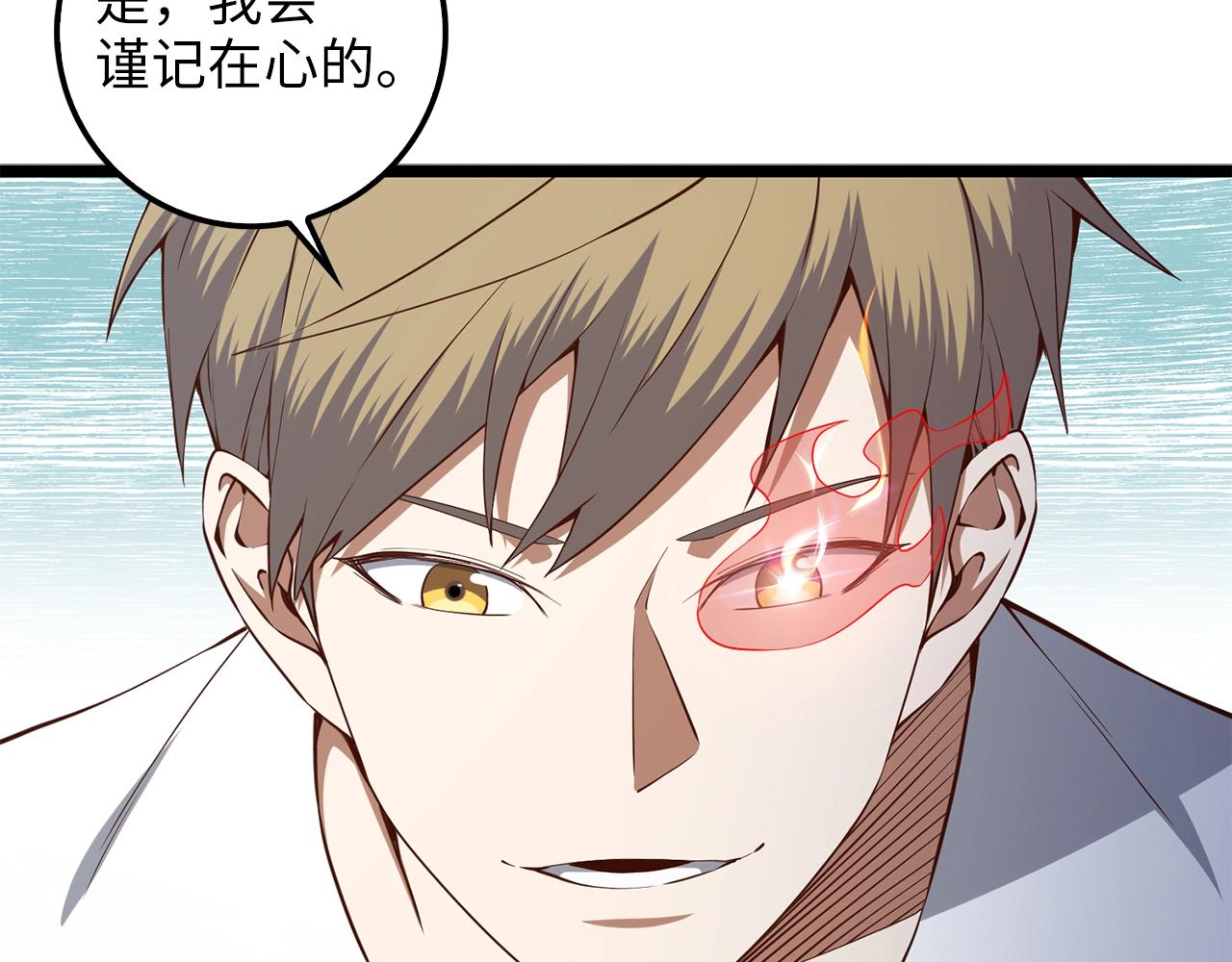 第 126 页