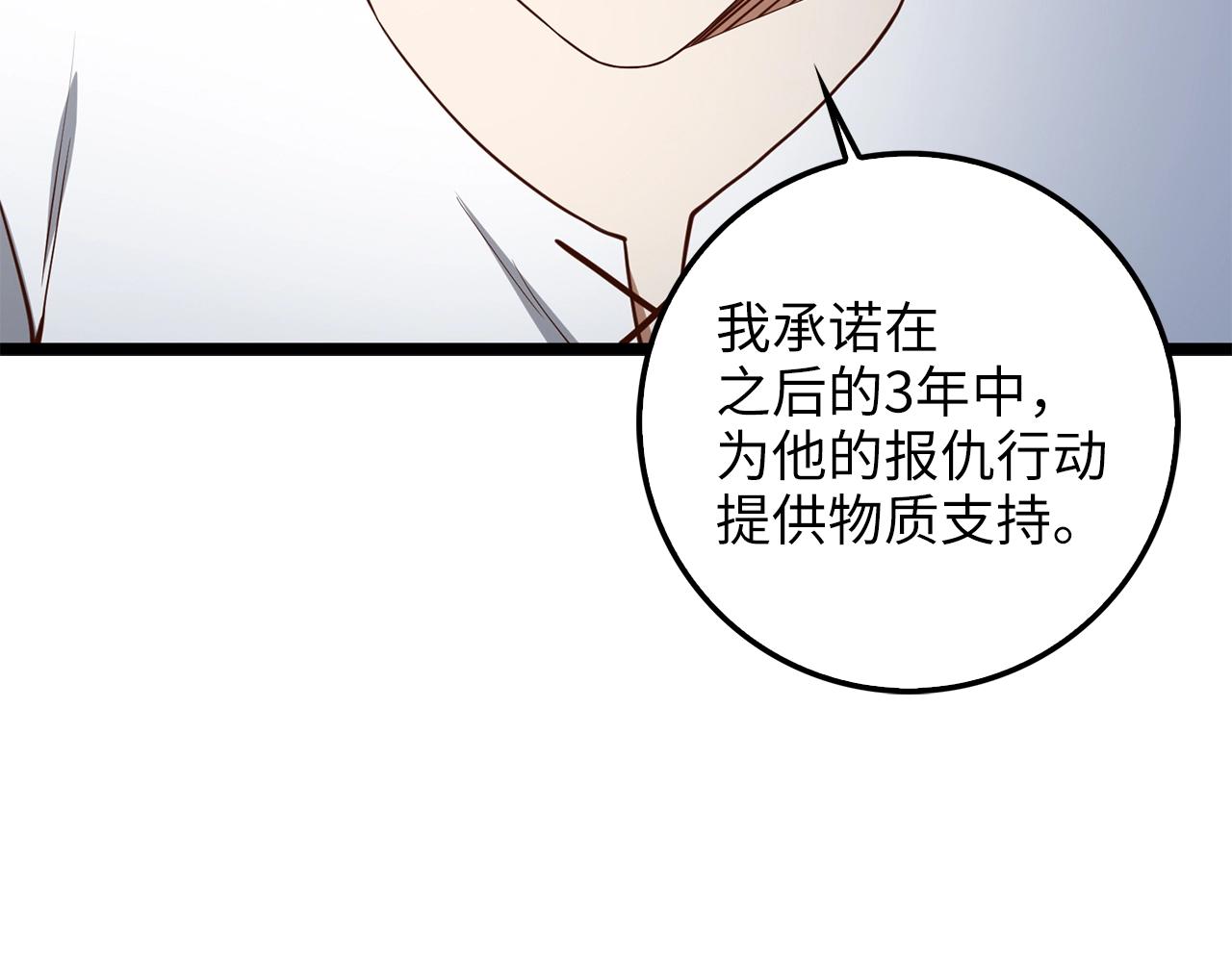 第 127 页