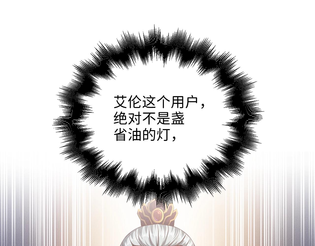 第 128 页
