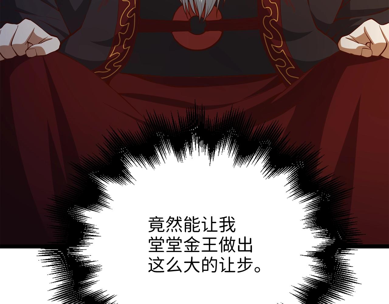 第 130 页