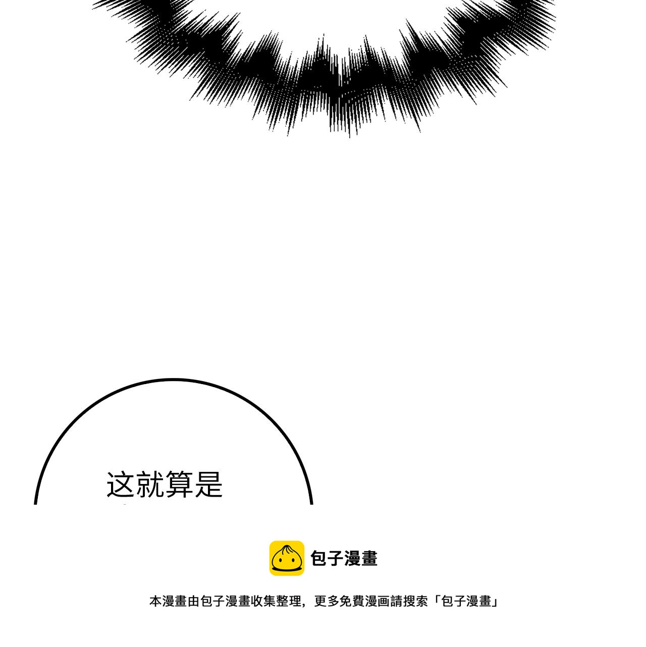 第 131 页