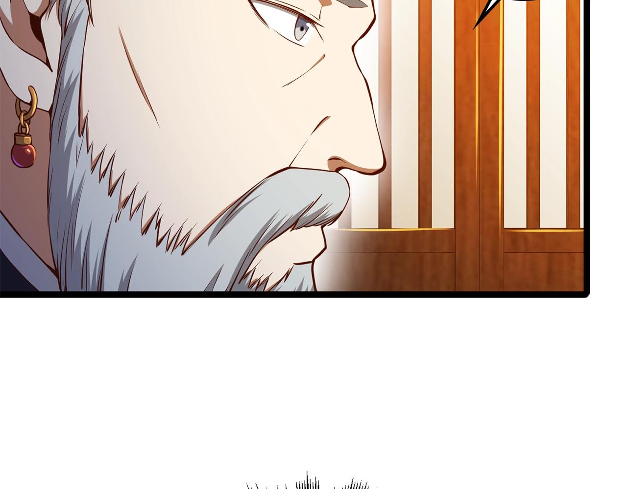 第 136 页