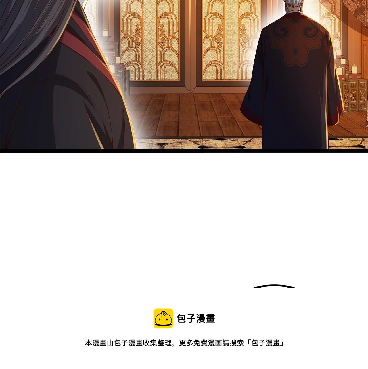第 141 页