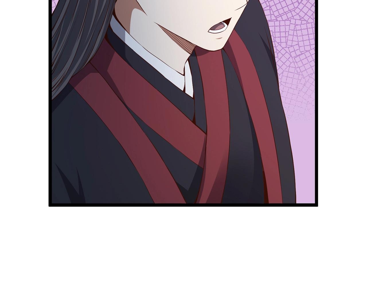 第 143 页