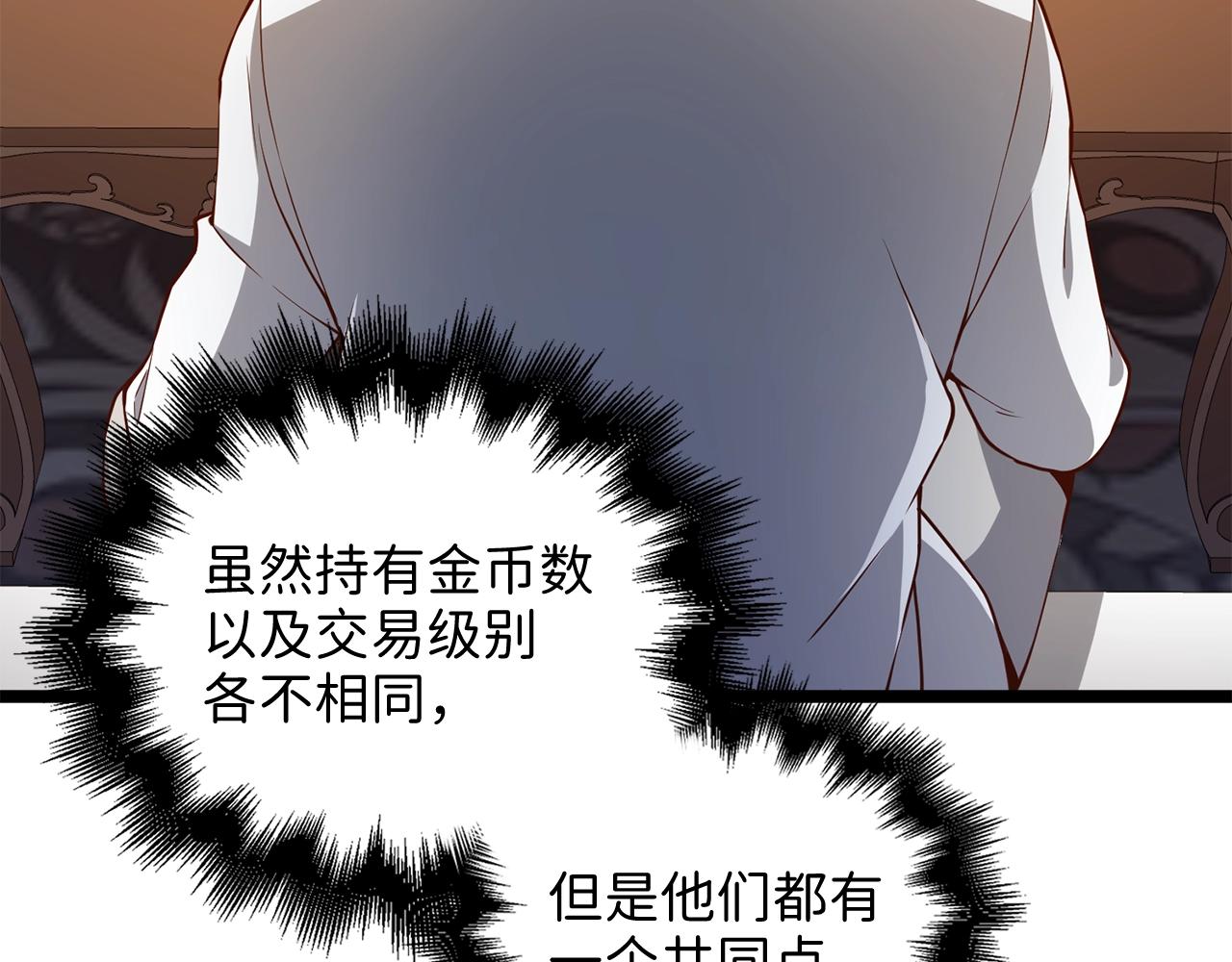 第 149 页
