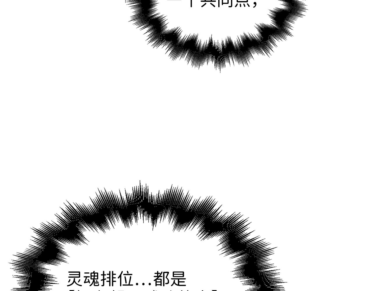 第 150 页