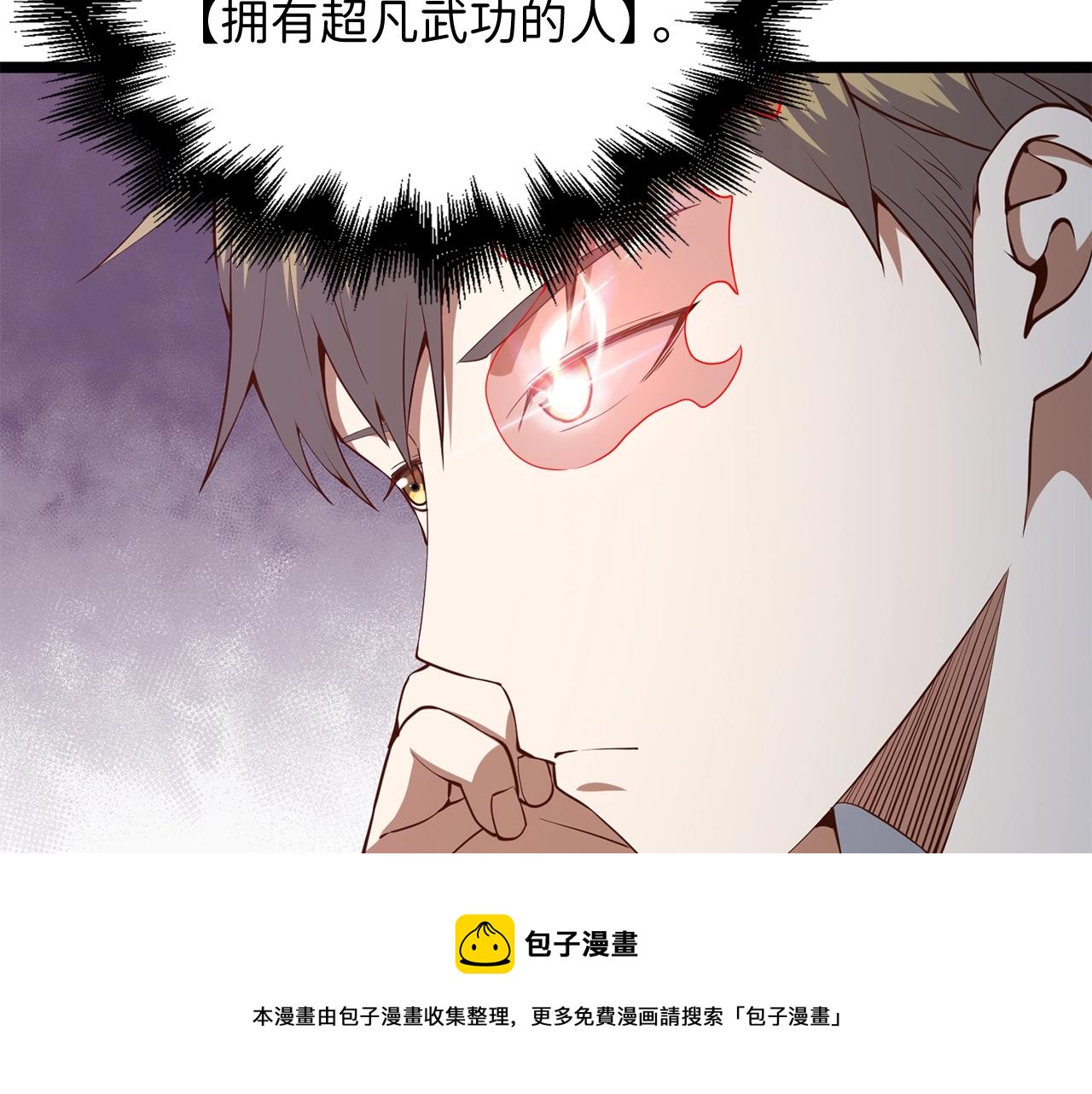 第 151 页