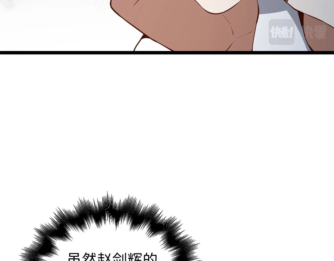第 152 页