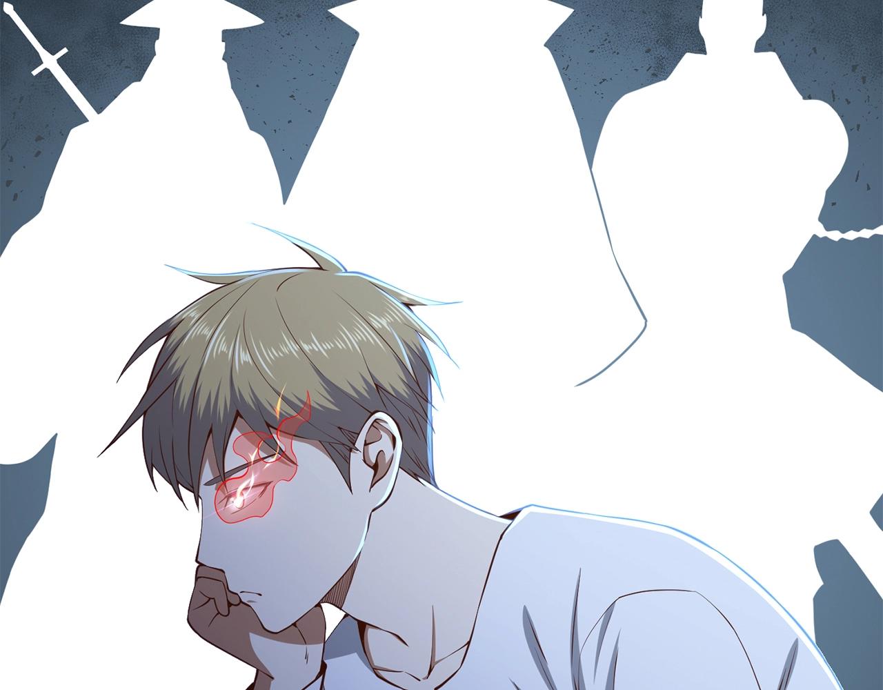 第 154 页