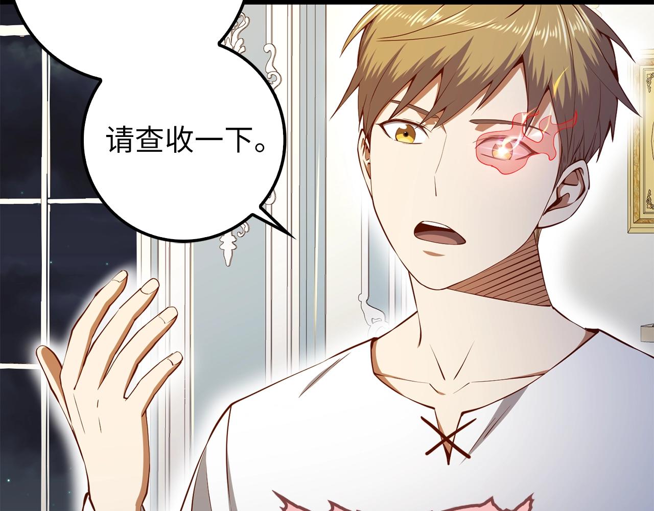第 159 页