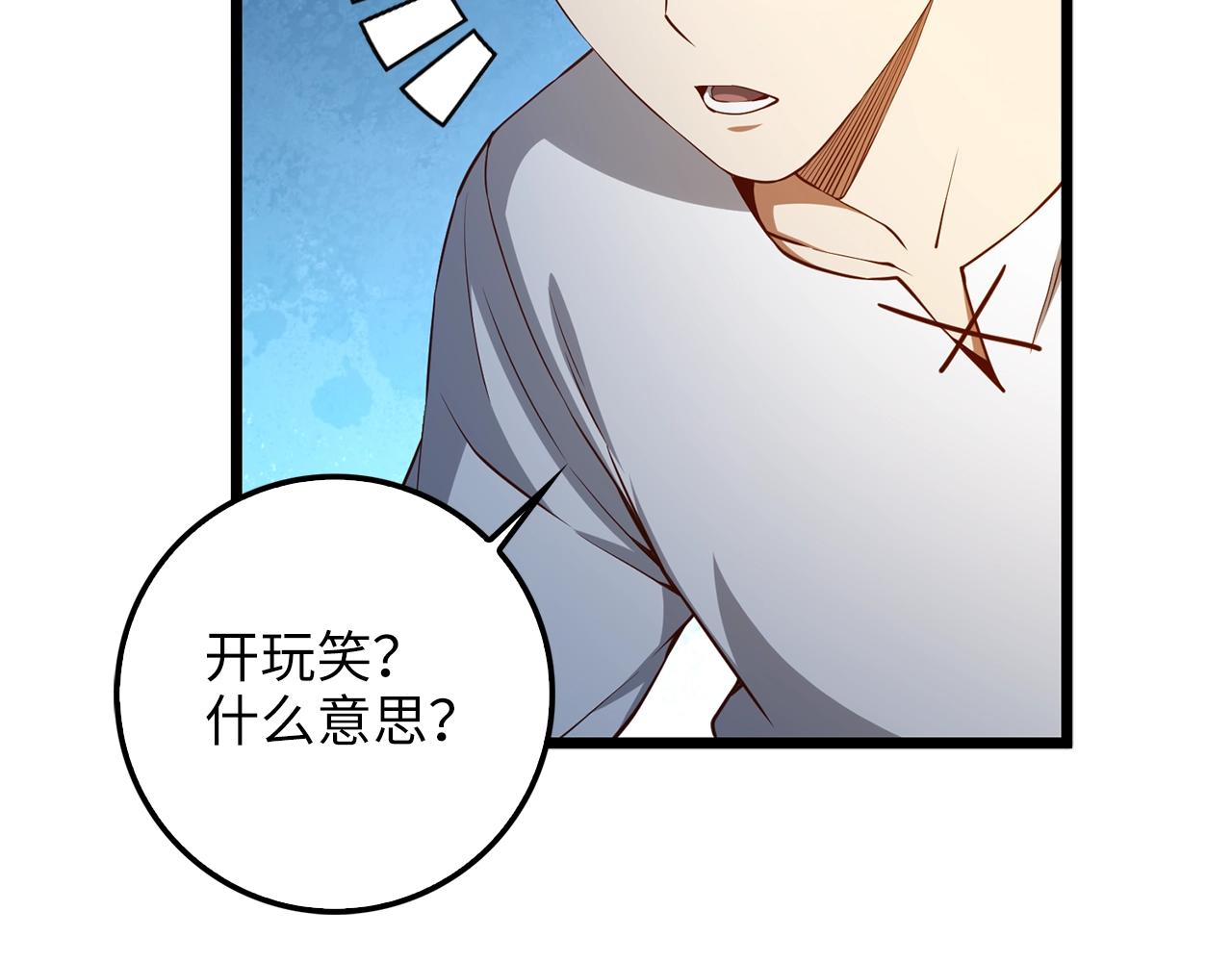 第 162 页