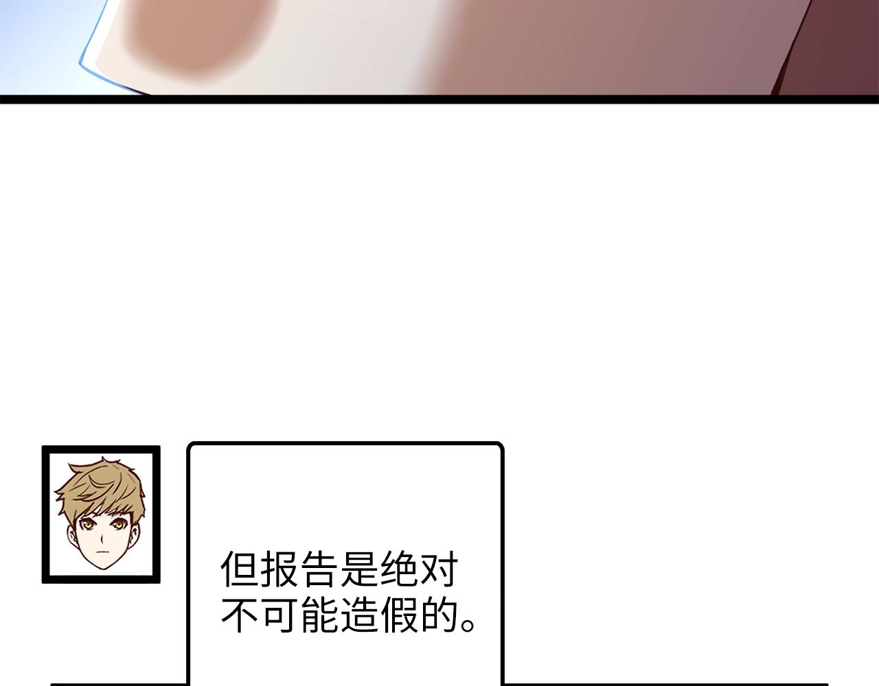 第 167 页