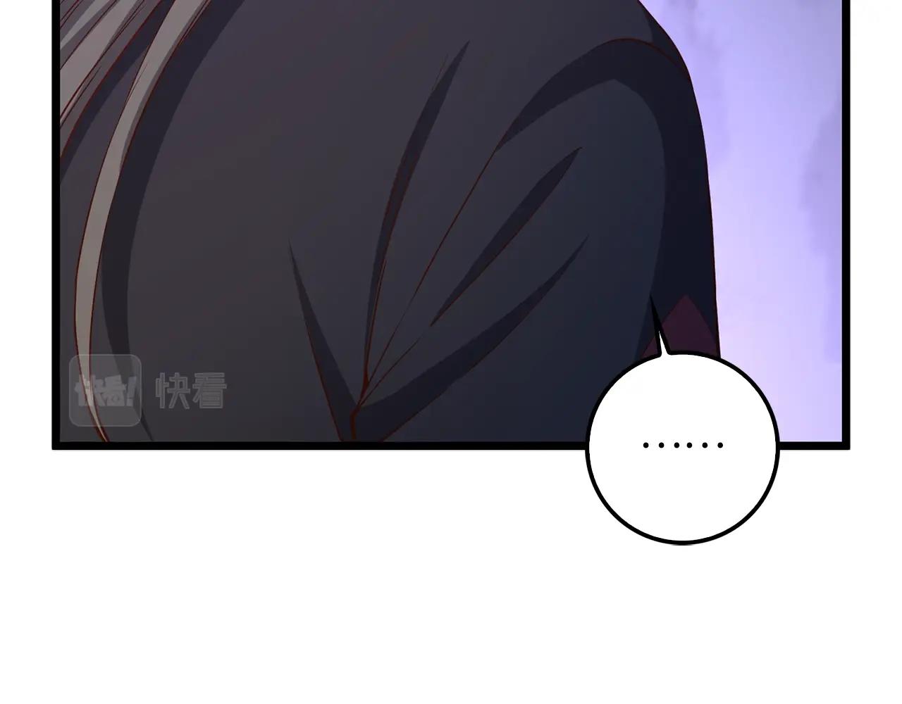 第 169 页