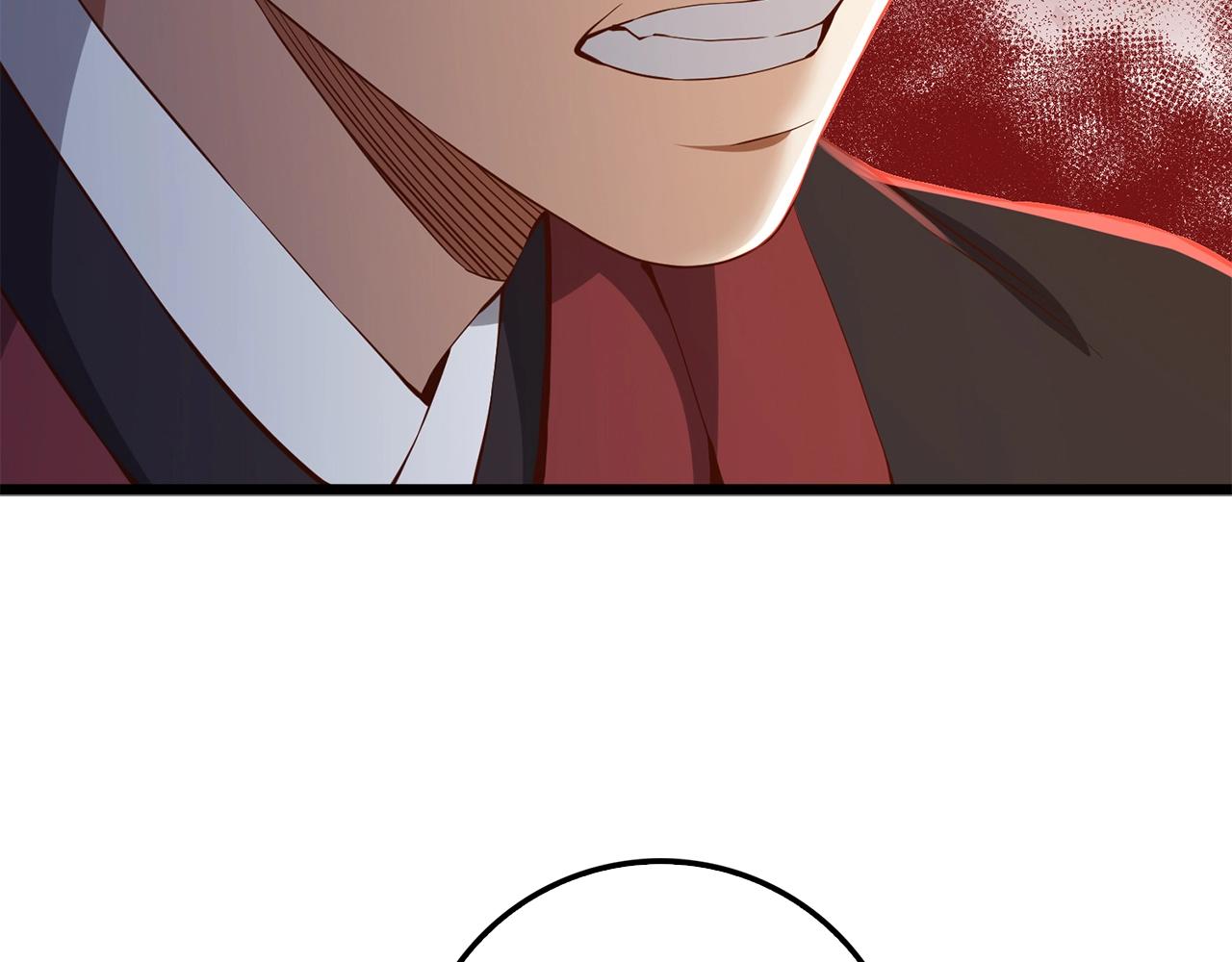 第 176 页
