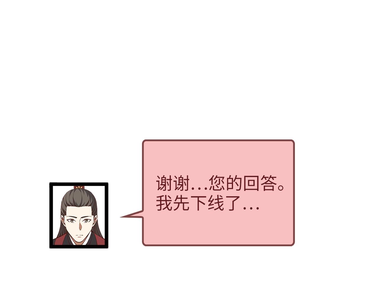 第 182 页
