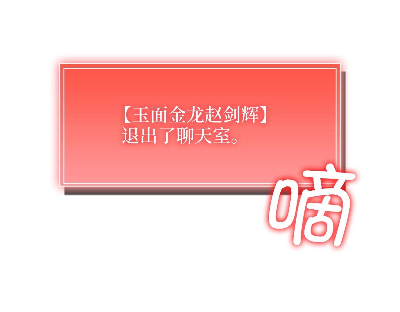 第 183 页