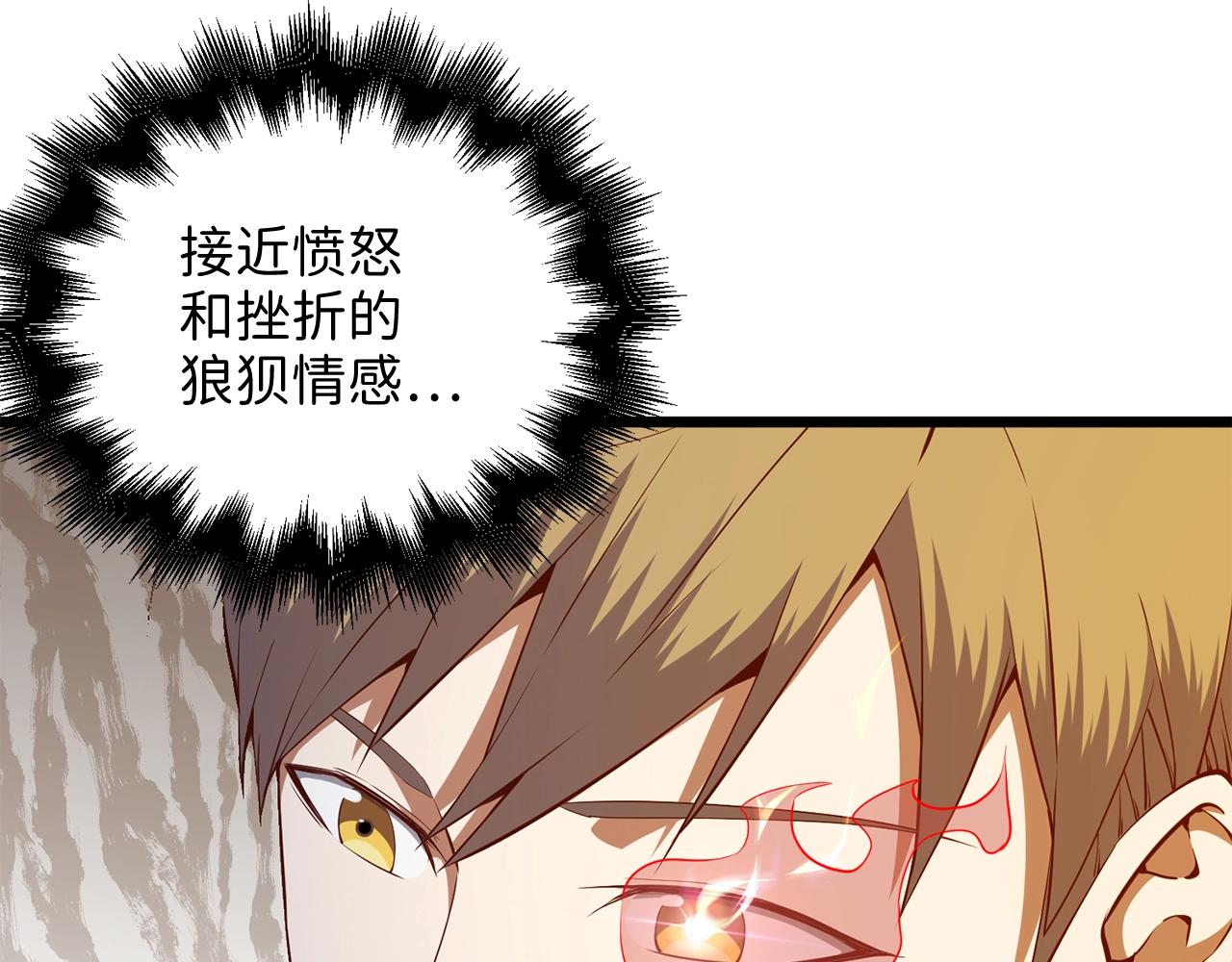 第 184 页
