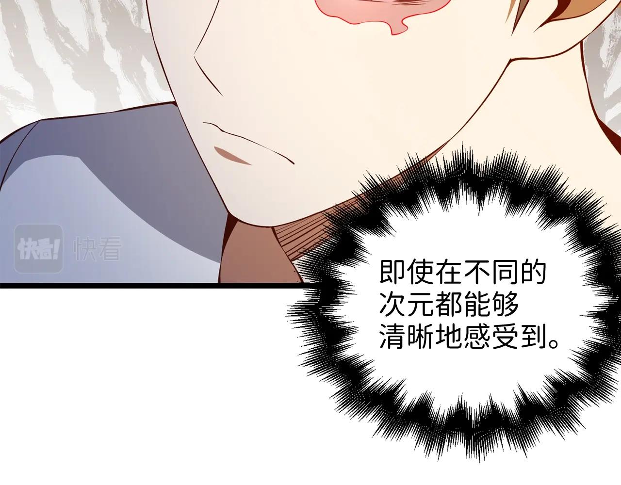 第 185 页