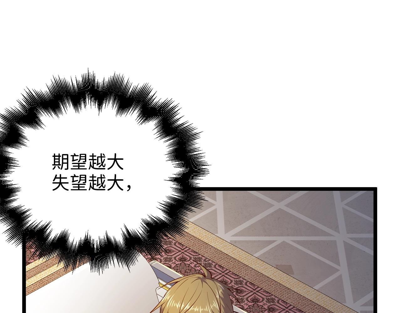 第 186 页