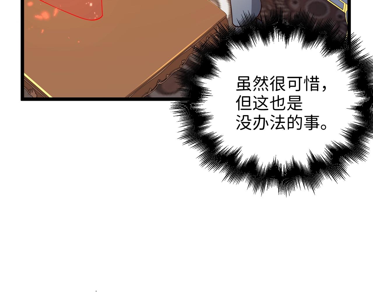 第 188 页