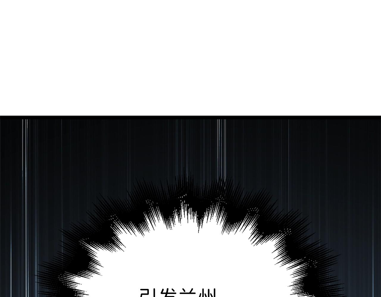 第 195 页