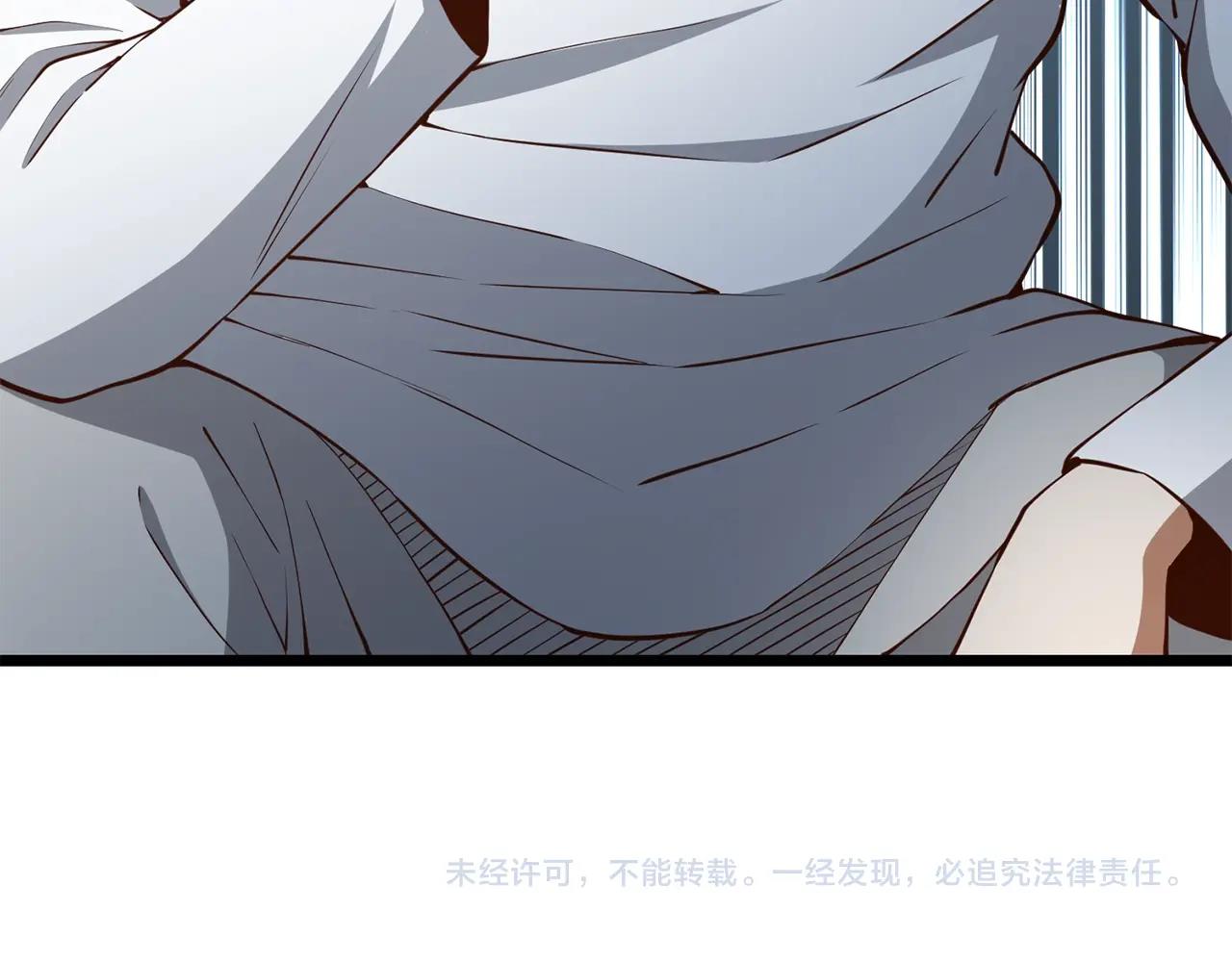 第 198 页