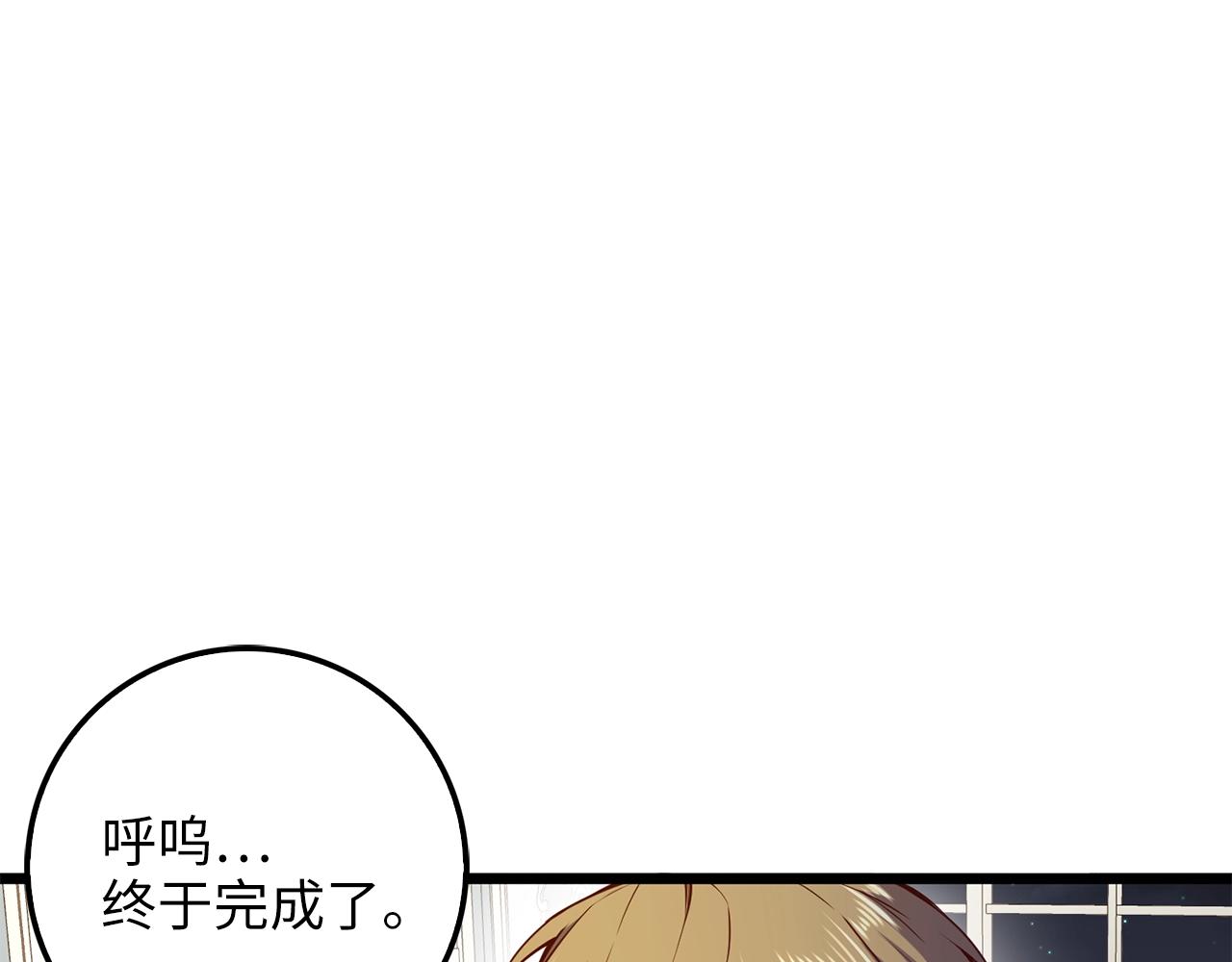 第 92 页