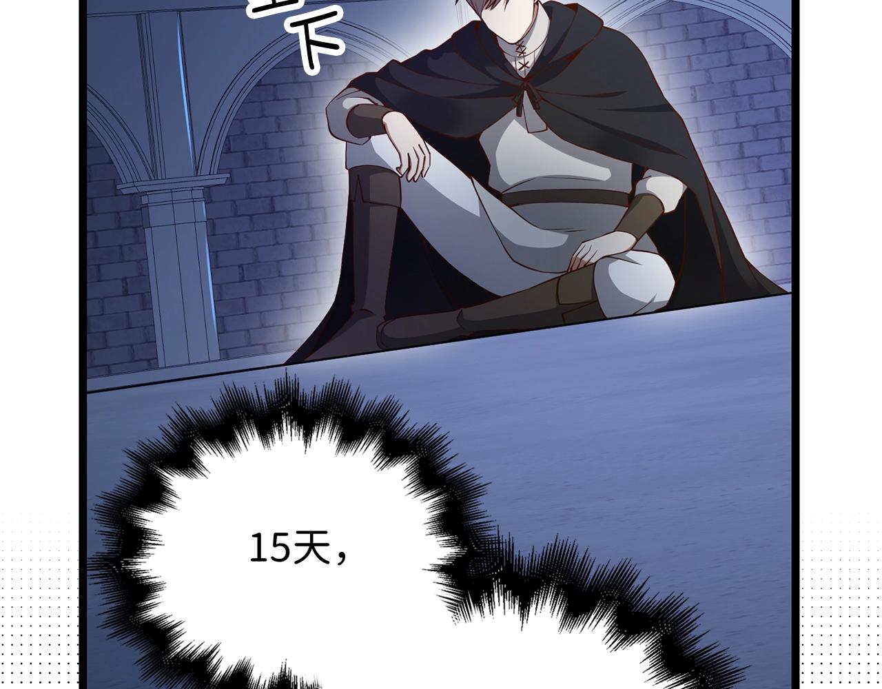 第 104 页