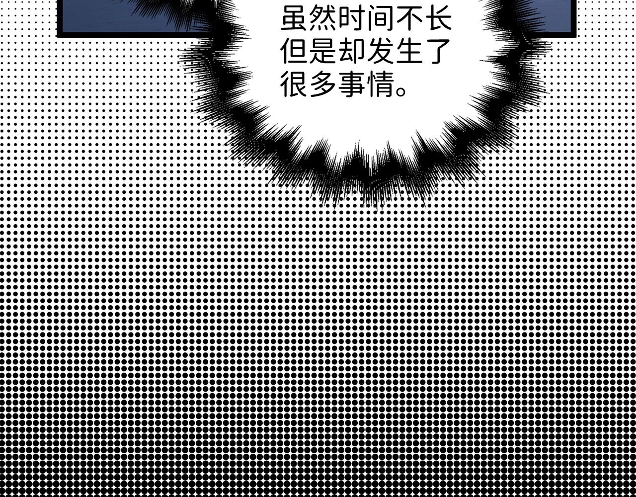 第 105 页