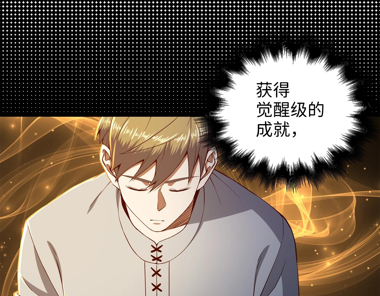 第 106 页