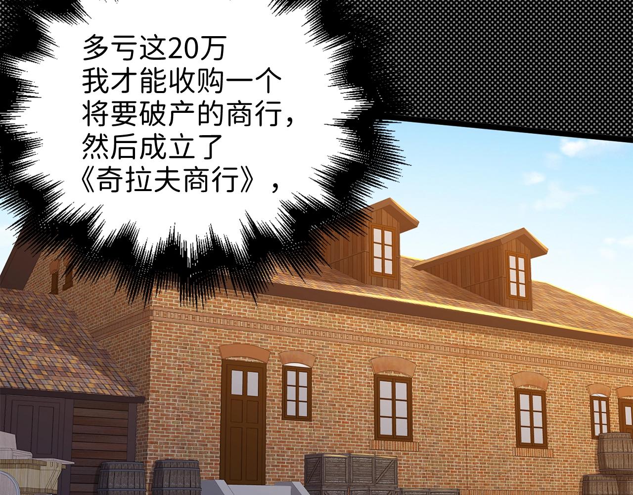 第 109 页