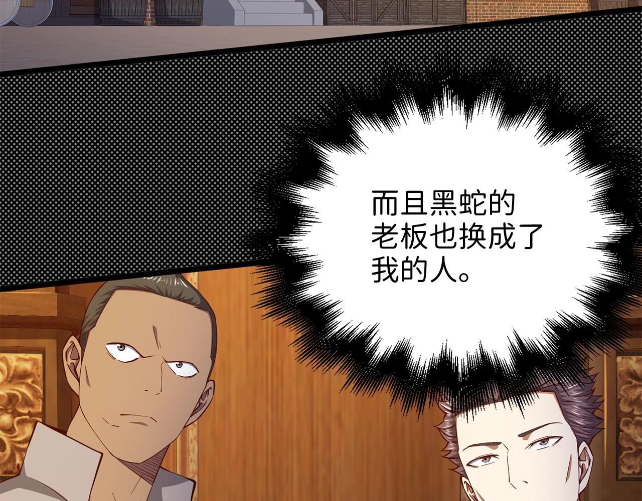 第 110 页