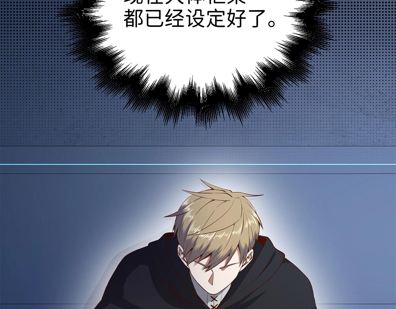 第 112 页
