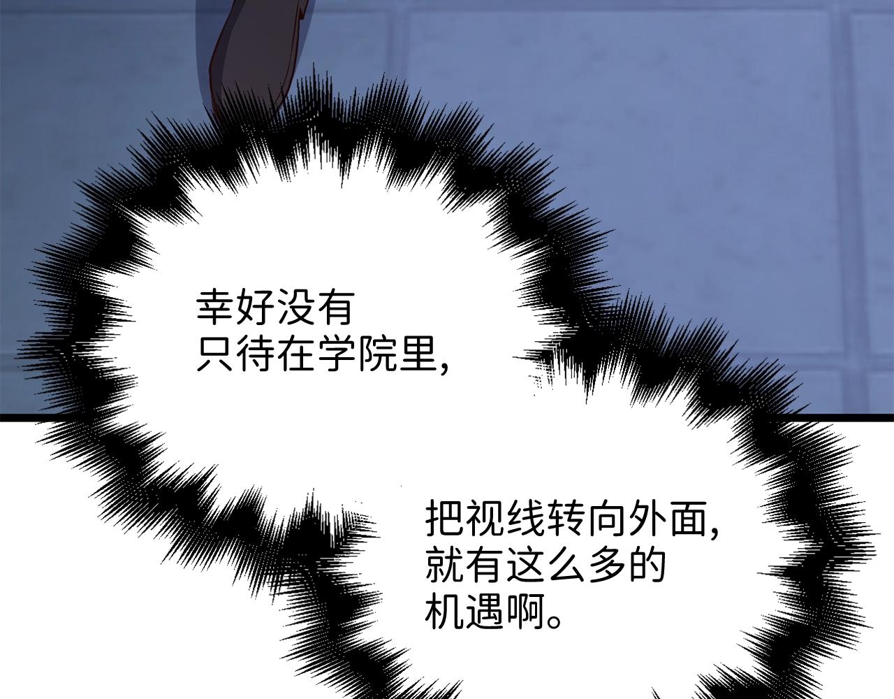 第 114 页