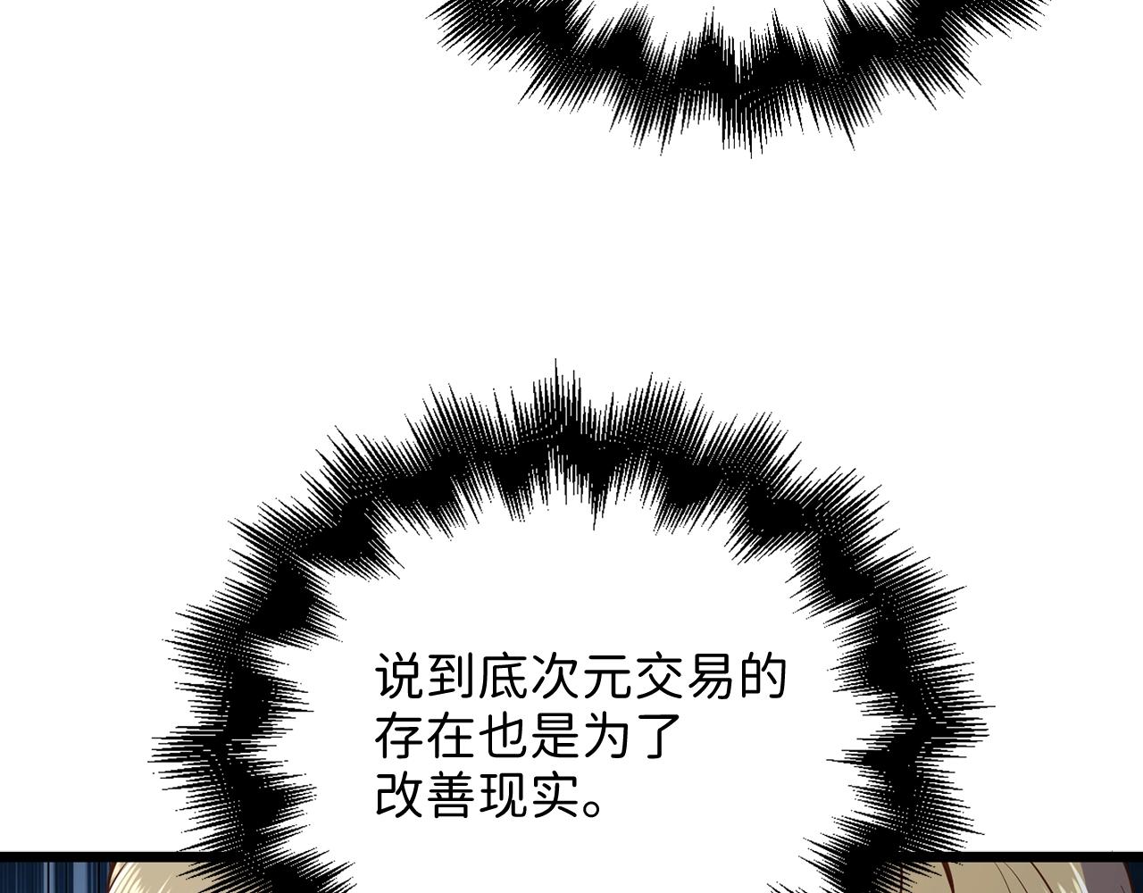 第 115 页