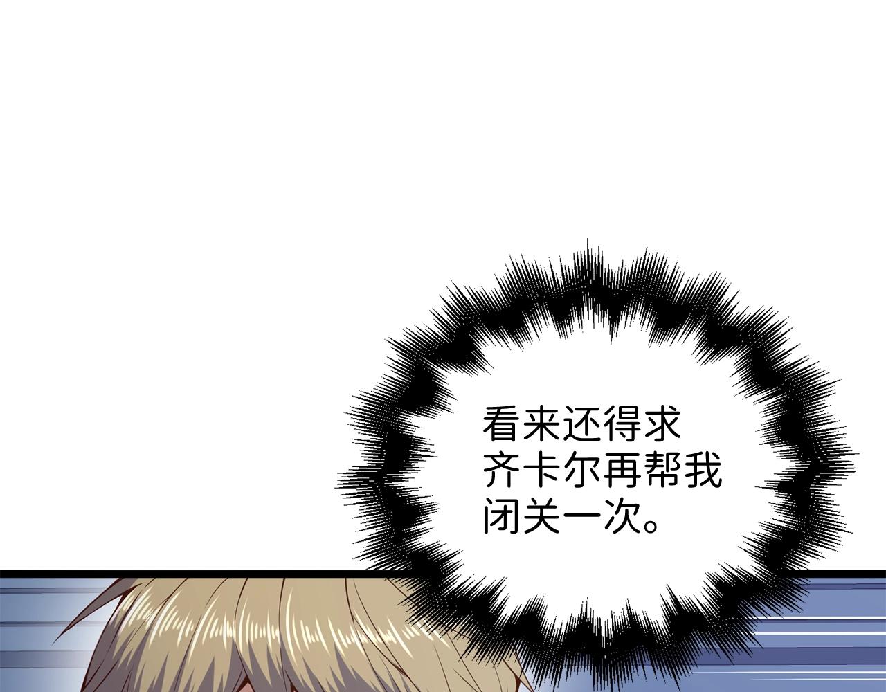第 119 页